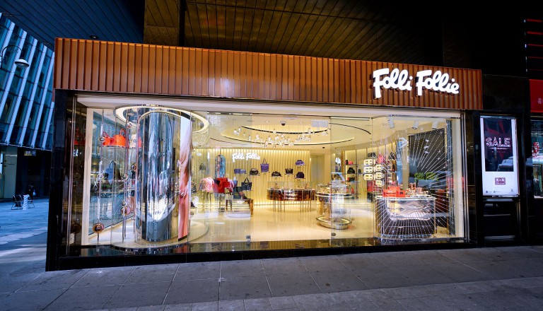 Folli Follie Hong Kong Island