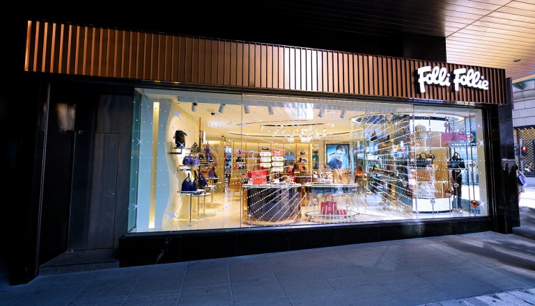 Folli Follie Hong Kong Island